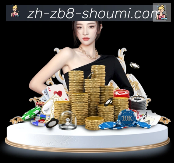 App 示例图
